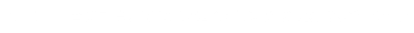 ベルカント音楽学院